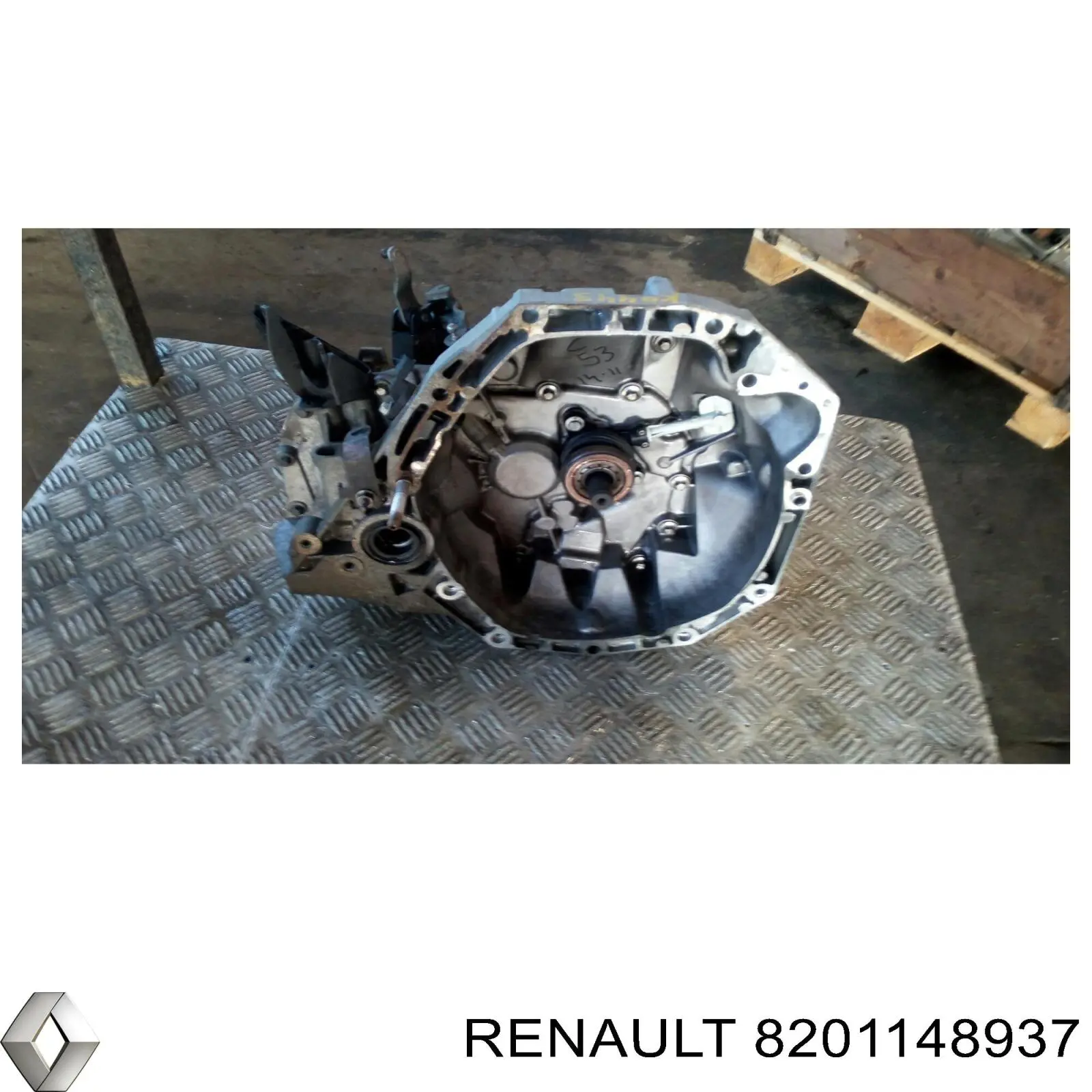 Купити Коробка передач Renault Megane III KZ0, KZ1