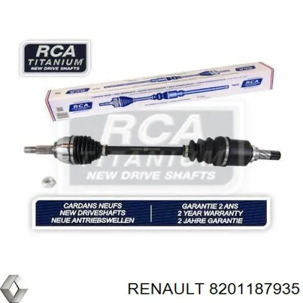 Привід передній лівий GP RN88097A ціна, від 41.81 USD