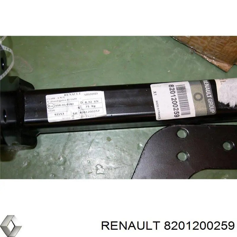 Купити 8201200259 Renault (RVI) 