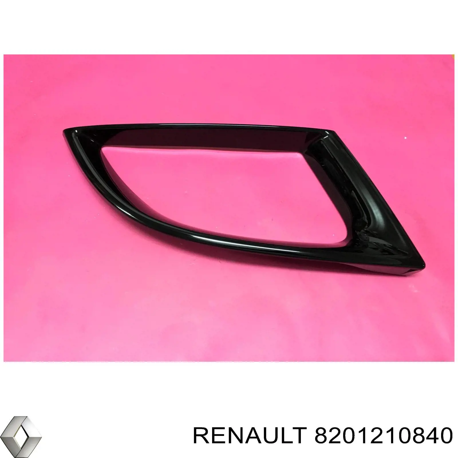  Renault (RVI) 7711425445 ціна, від 67.55 USD