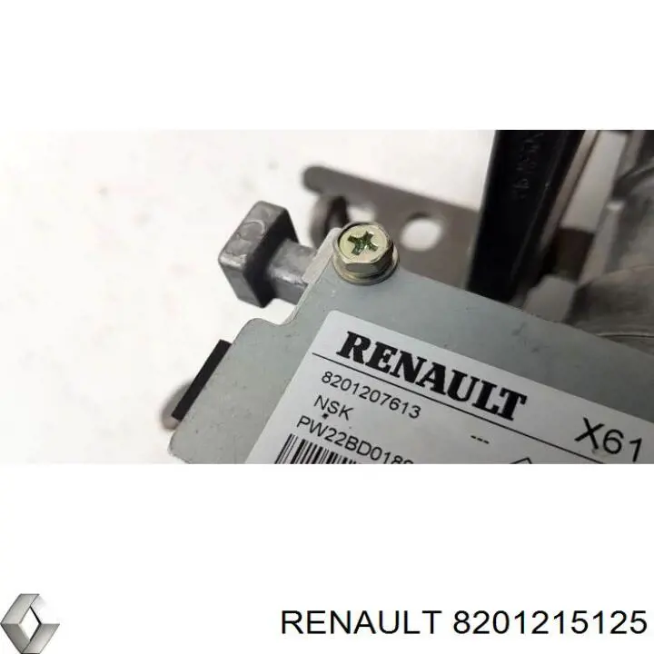 Купити 8201215125 Renault (RVI) Рульова колонка