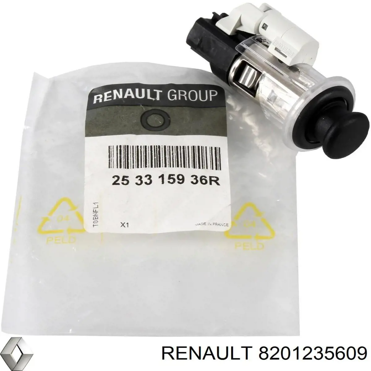 Бризковики передні, комплект Renault (RVI) 8201235609 ціна, від 18.18 USD