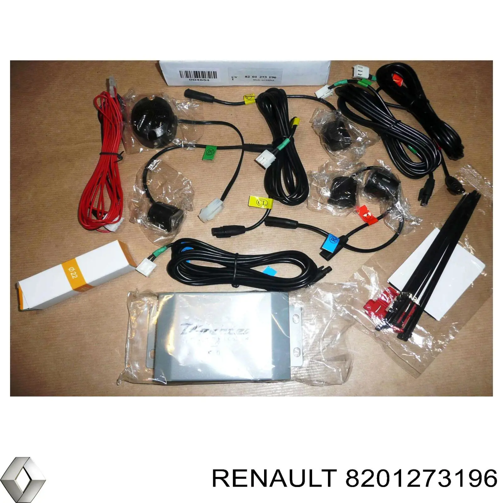 8201273196 Renault (RVI) 