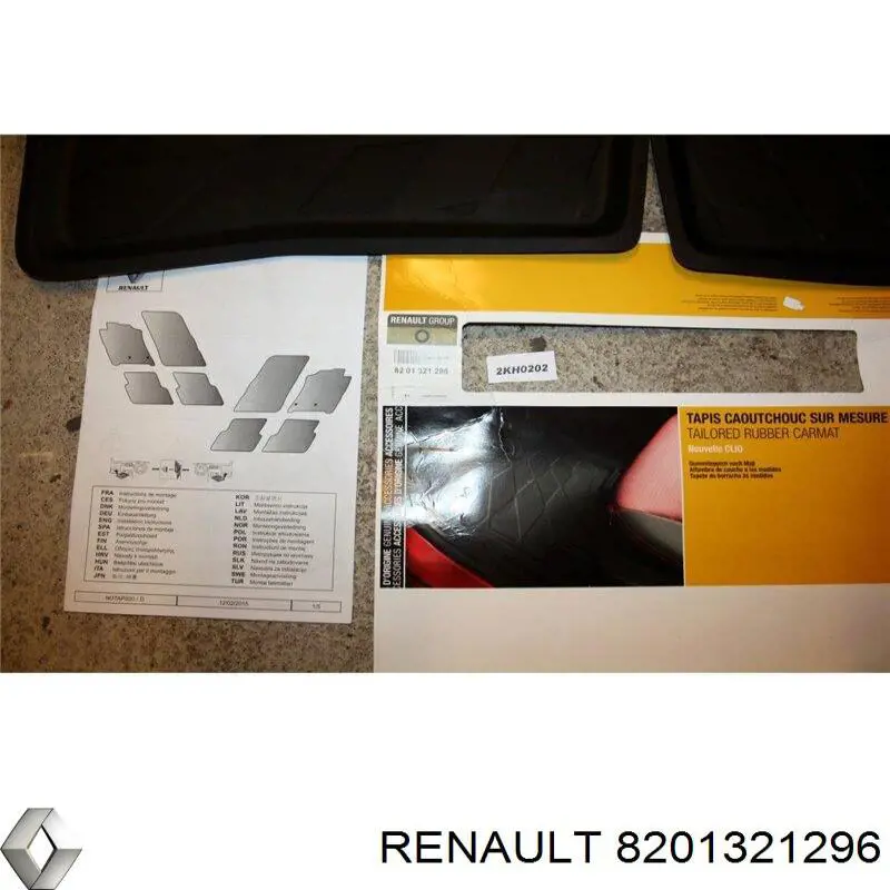 8201321296 Renault (RVI) Килими салону