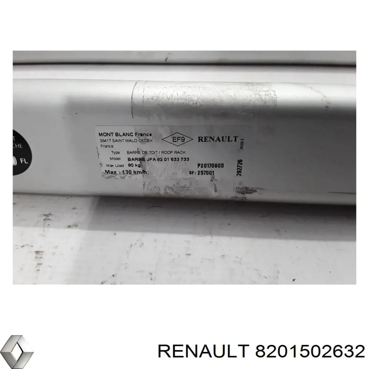 Поперечки багажника даху, комплект 8201502632 Renault (RVI)