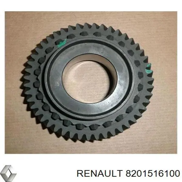Шестерня п'ятої передачі Renault (RVI) 323712903R ціна, від 140.92 USD