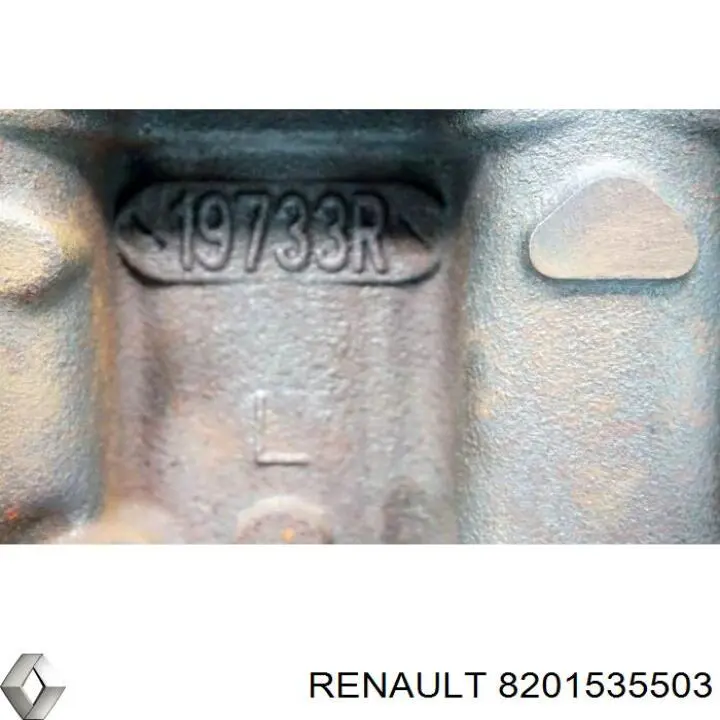 Купити 8201535503 Renault (RVI) Двигун