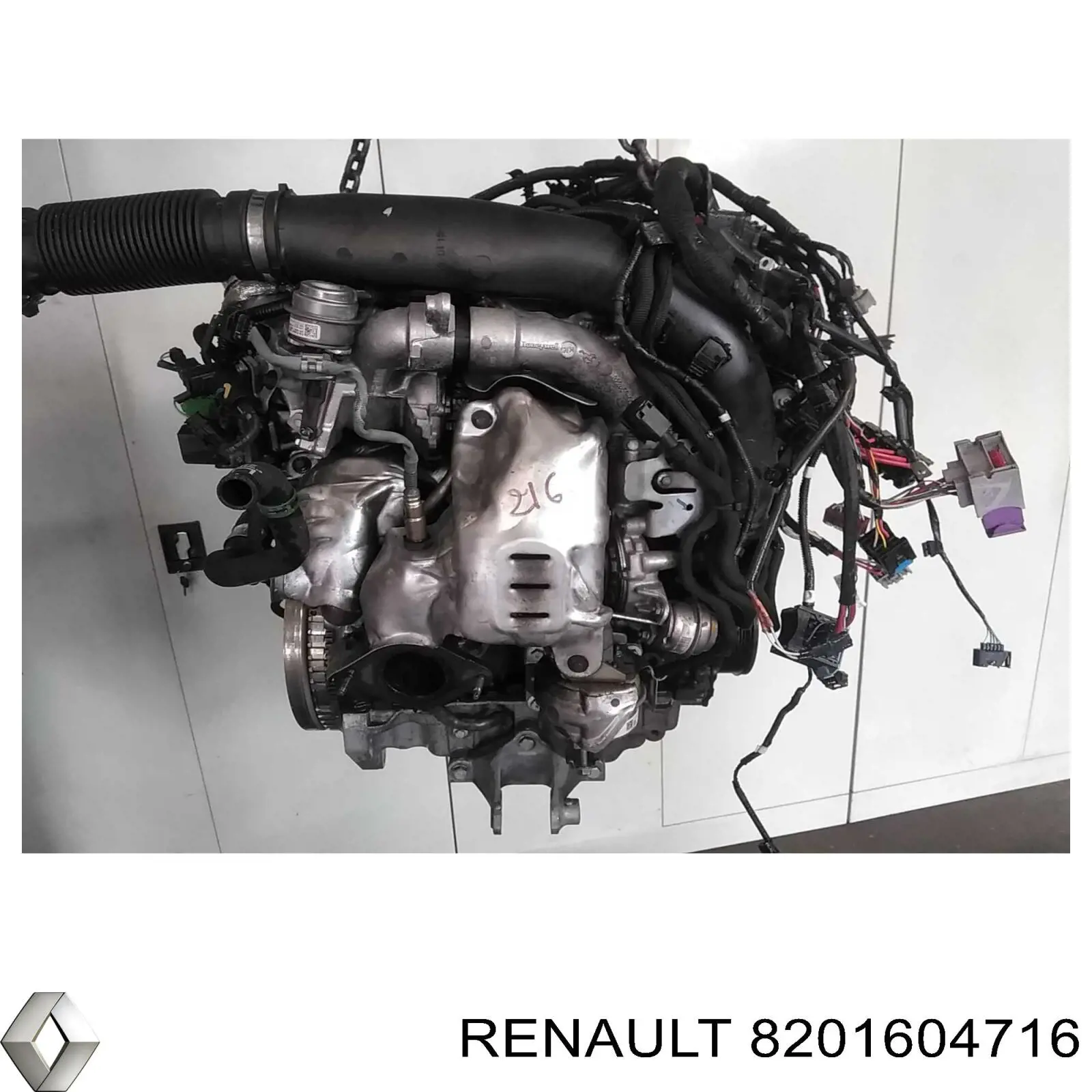 Рейка рульова 8201604716 Renault (RVI)