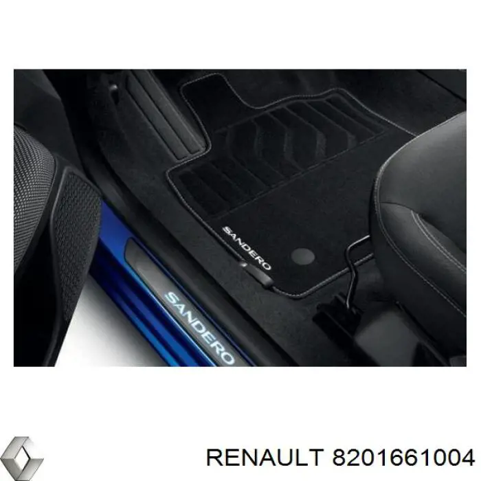 Траверс фаркопа Renault (RVI) 8201661004 ціна, від 124.40 USD