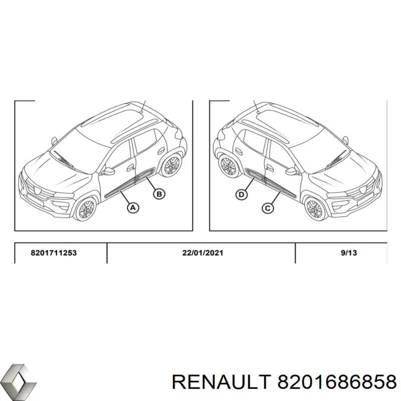  Електропроводкa причіпного обладнання (фаркопа) Renault LOGAN 