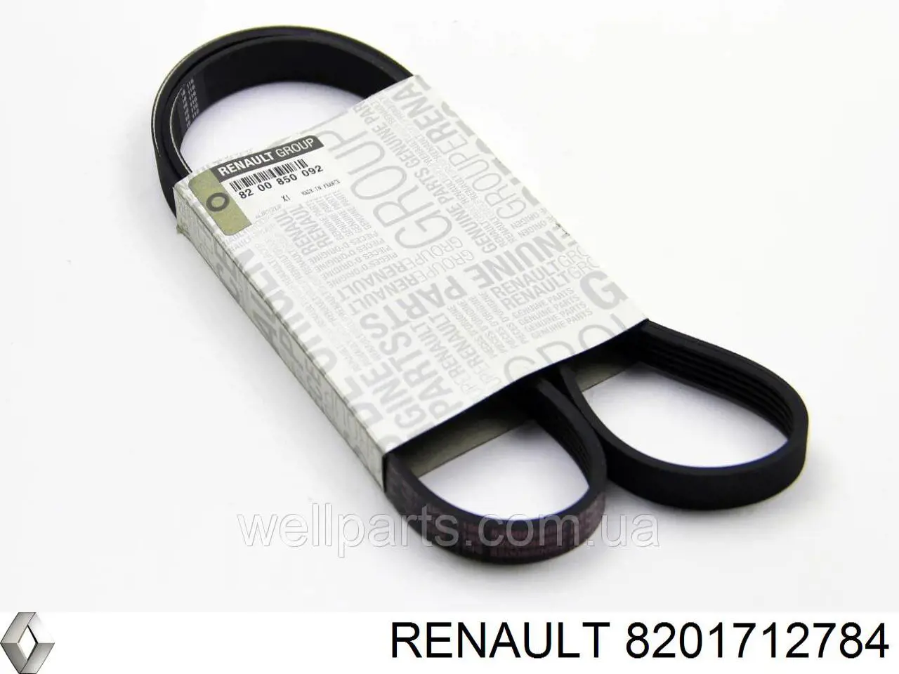 Купити 117205934R Renault (RVI) Ремінь генератора