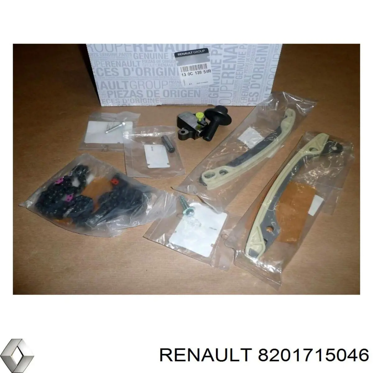 8201715046 Renault (RVI)