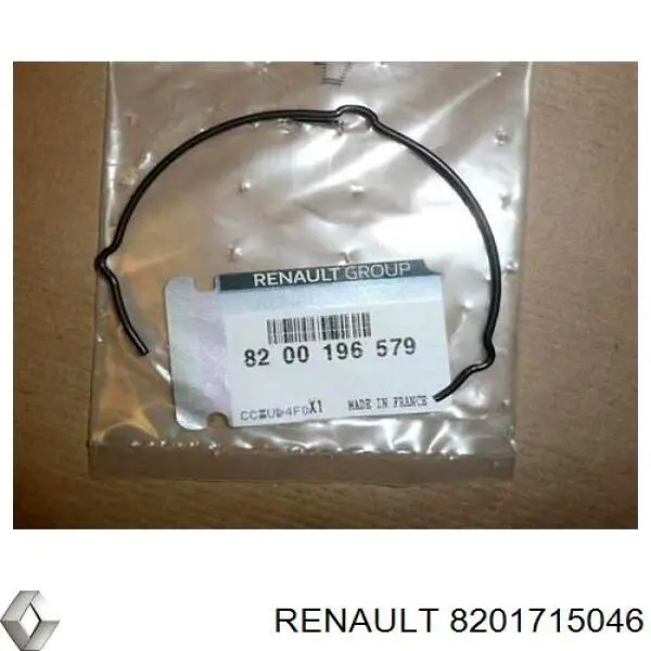 Купити 8201715046 Renault (RVI) 