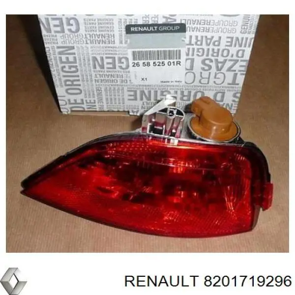 Ремінь приводний, агрегатів, комплект 8201719296 Renault (RVI)