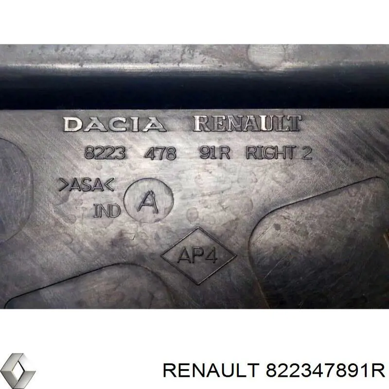 Купити 822347891R Renault (RVI) 