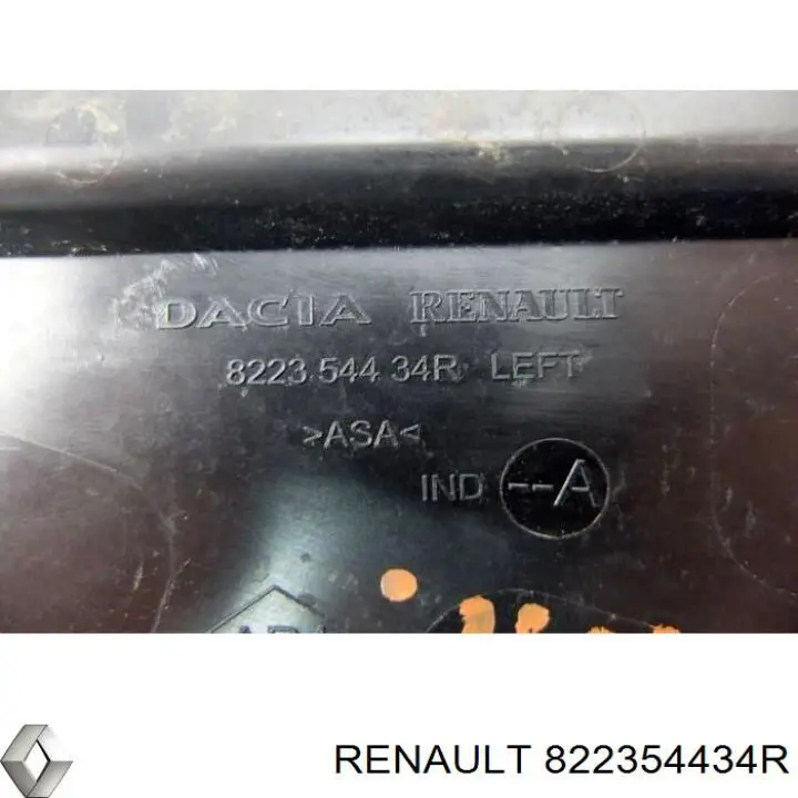 Купити 822354434R Renault (RVI) 
