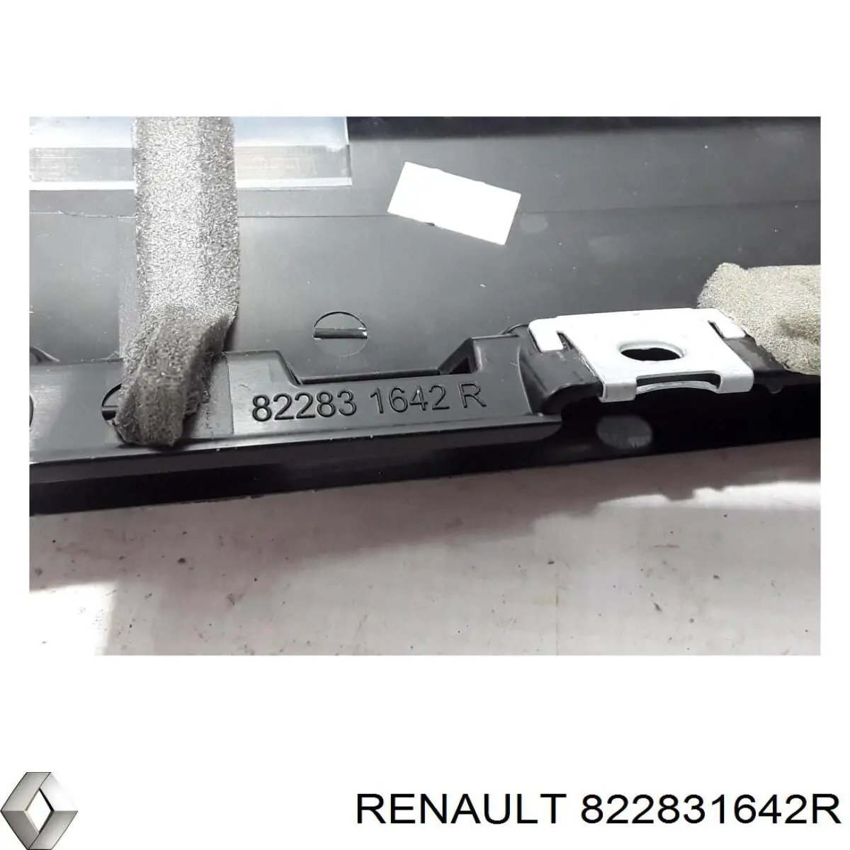 Renault (RVI) 822831642R ціна, від 41.10 USD