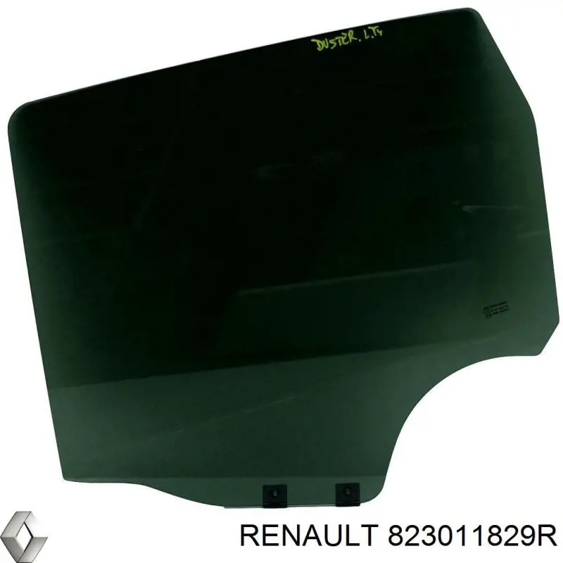  Renault (RVI) 823011829R ціна, від 14.50 USD