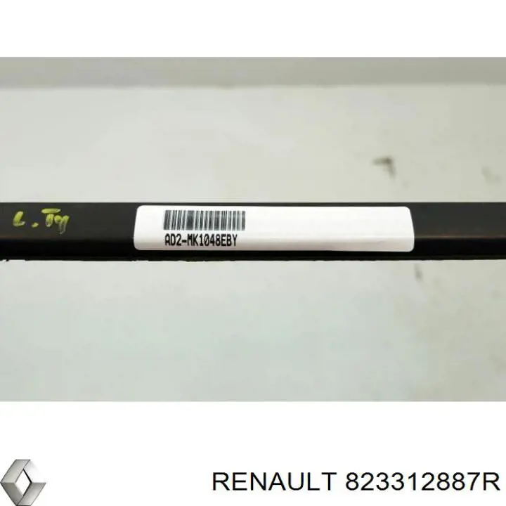 Купити 823312887R Renault (RVI) 