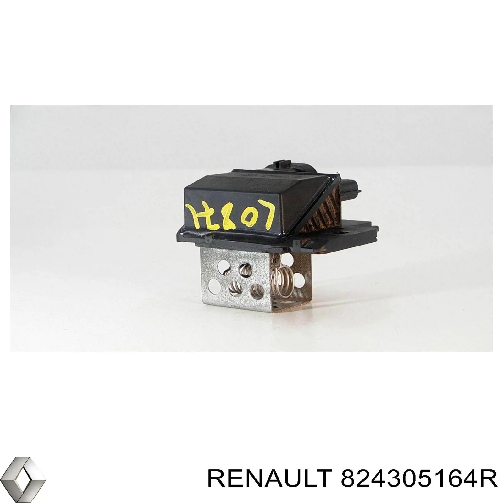 Обмежувач відкриття дверей, задній Renault (RVI) 824305164R