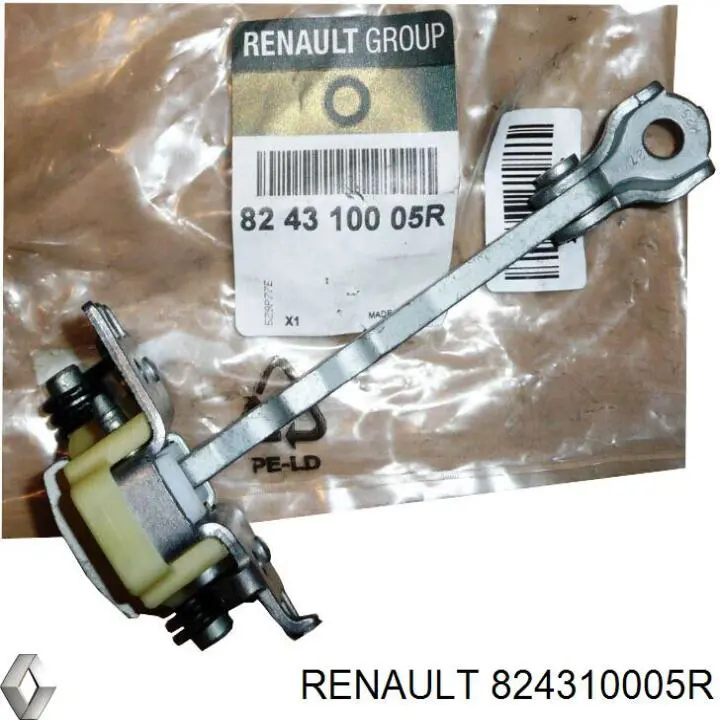 Купити 5051531 Autotechteile Обмежувач відкриття дверей, задній