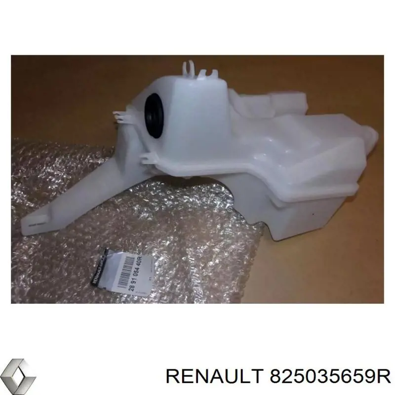  Renault (RVI) 825035659R ціна, від 246.22 USD