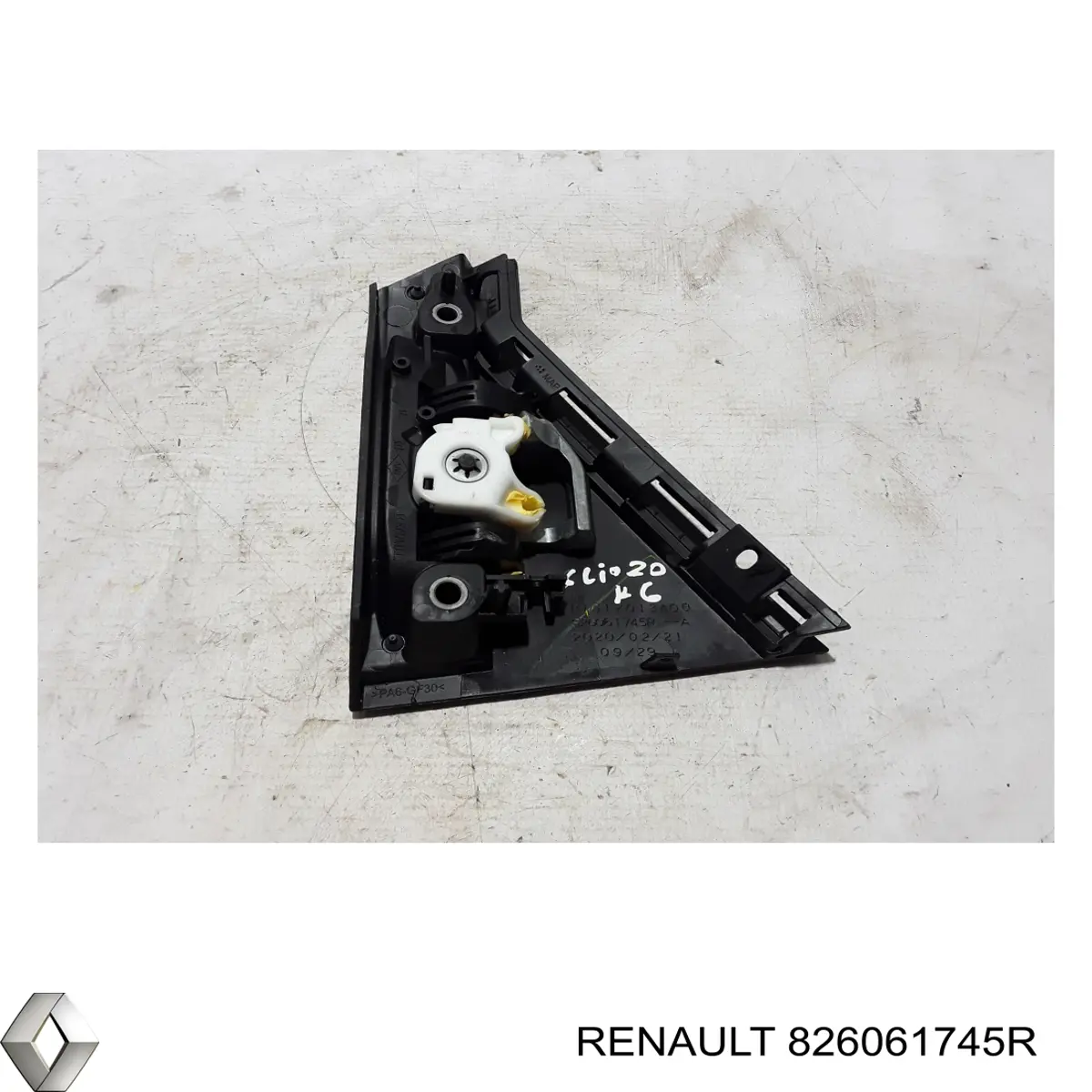 Купити 826061745R Renault (RVI) Ручка задньої двері зовнішня ліва