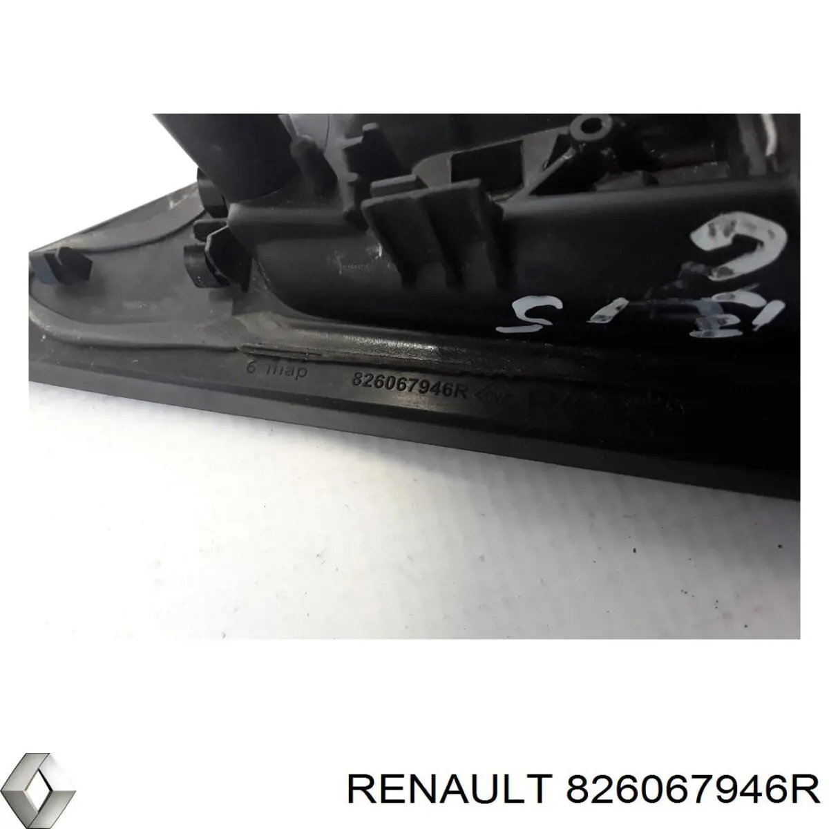Купити 826067946R Renault (RVI) Ручка задньої двері зовнішня права
