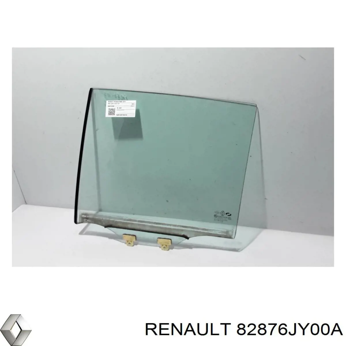  Renault (RVI) 82876JY00A ціна, від 6.37 USD