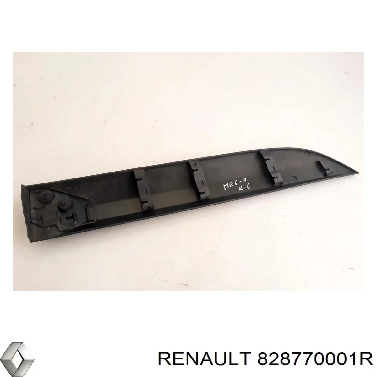  Renault (RVI) 828770001R ціна, від 10.26 USD