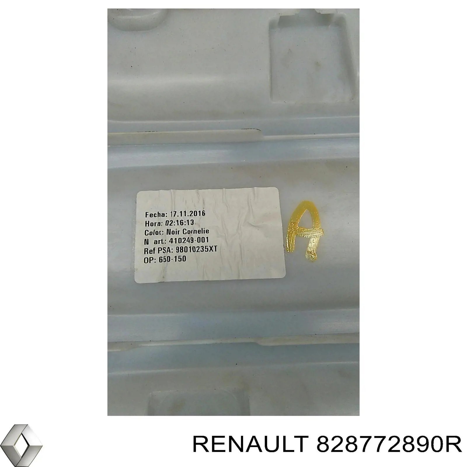 Накладка задніх лівих дверей, нижня Renault (RVI) 828772890R