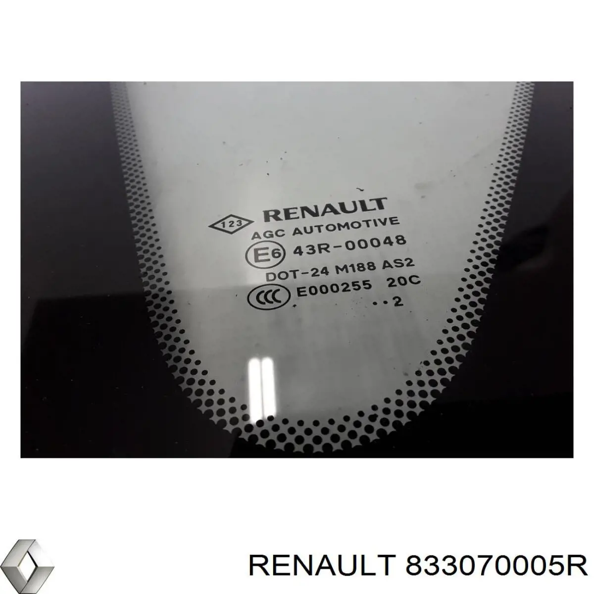  Renault (RVI) 833070005R ціна, від 38.98 USD