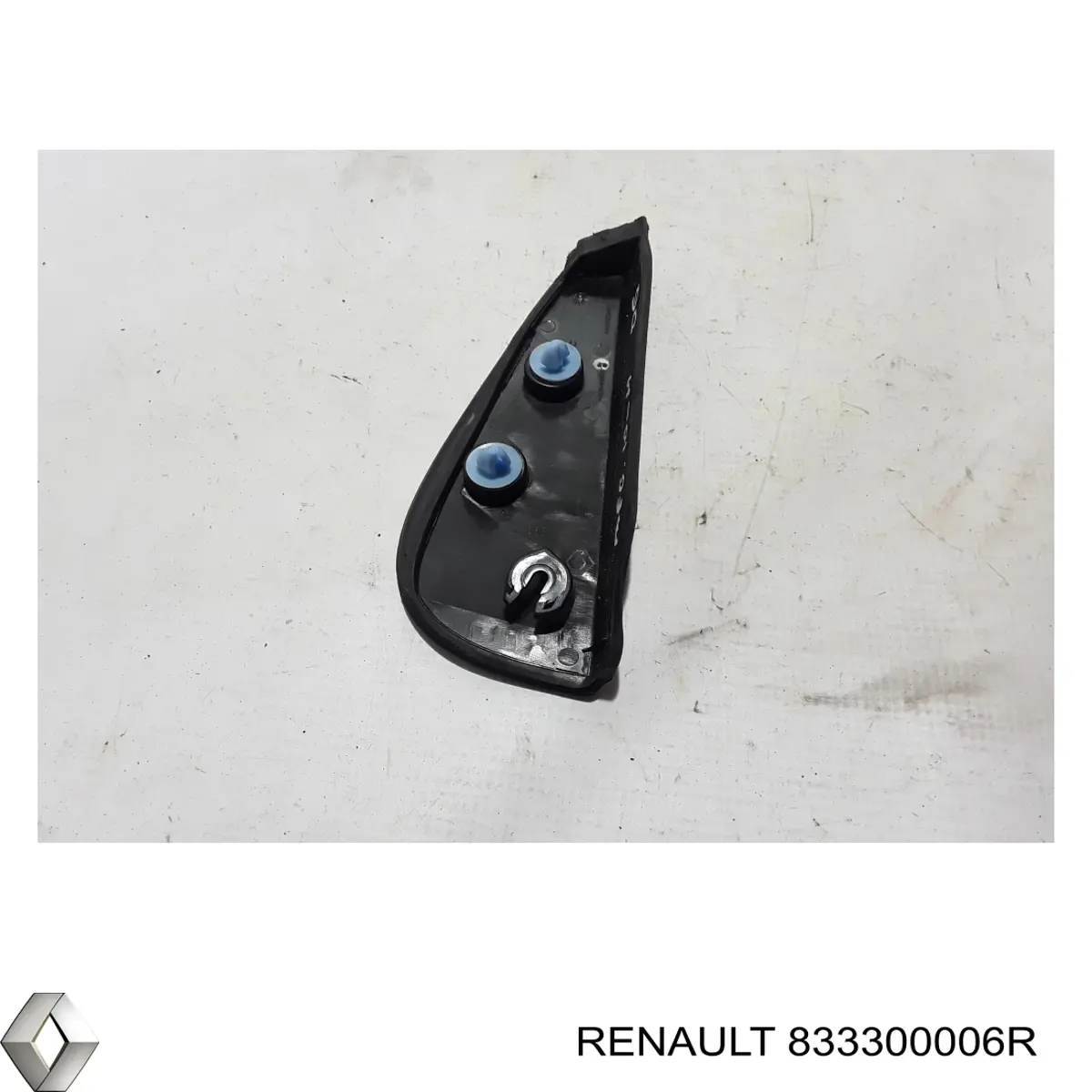  Renault (RVI) 833300006R ціна, від 6.33 USD