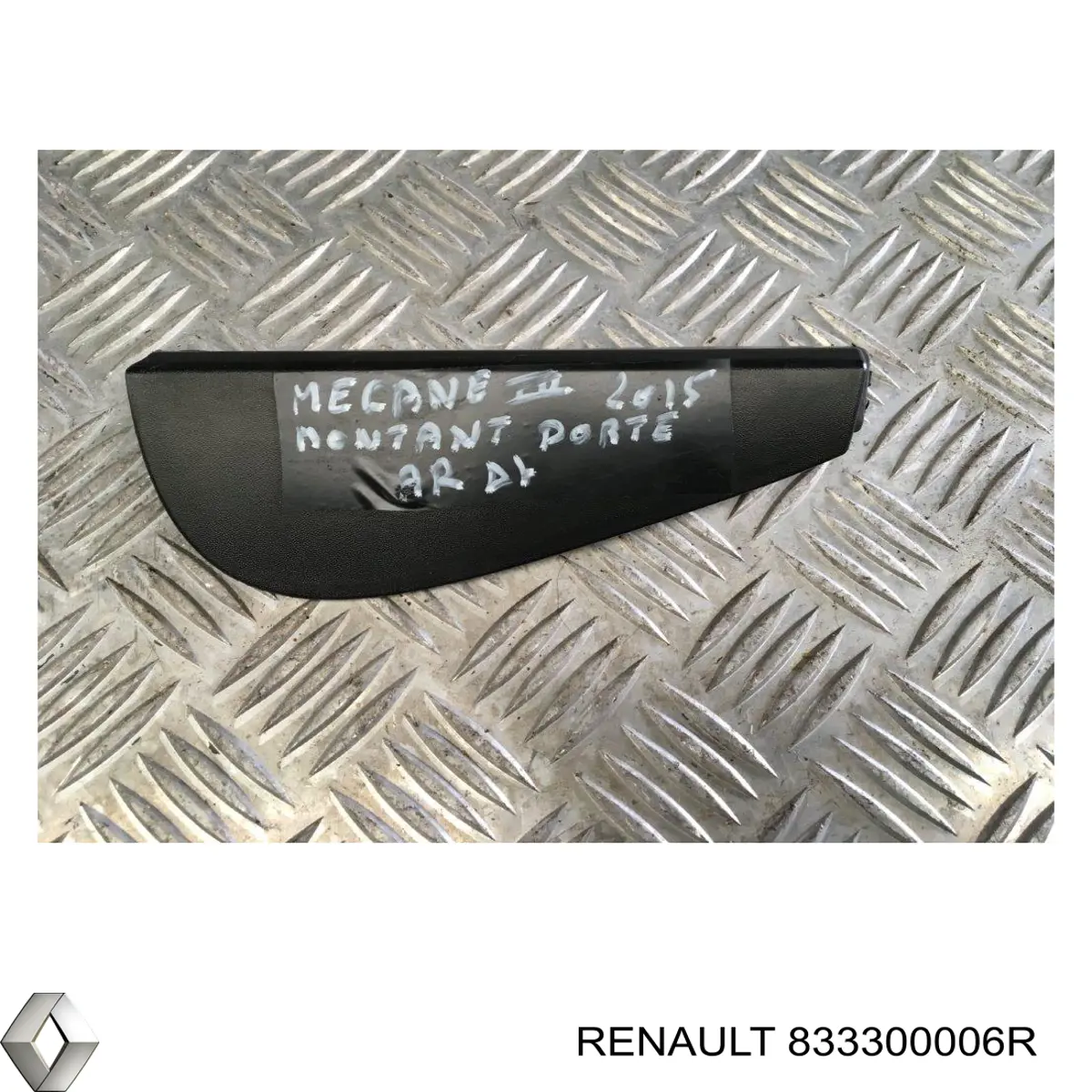 Купити 833300006R Renault (RVI) 