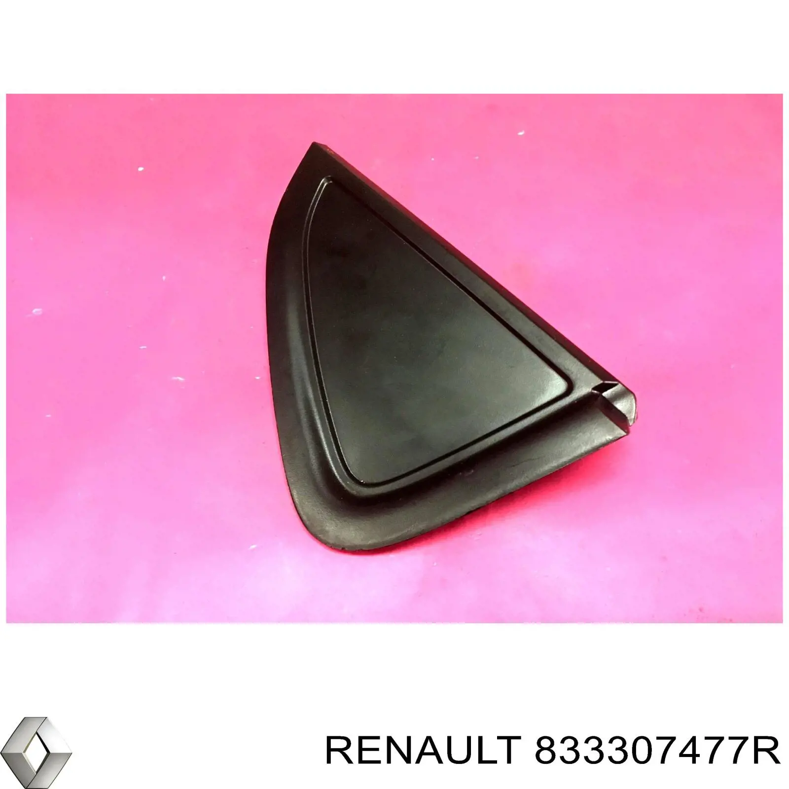 833307477R Renault (RVI) 