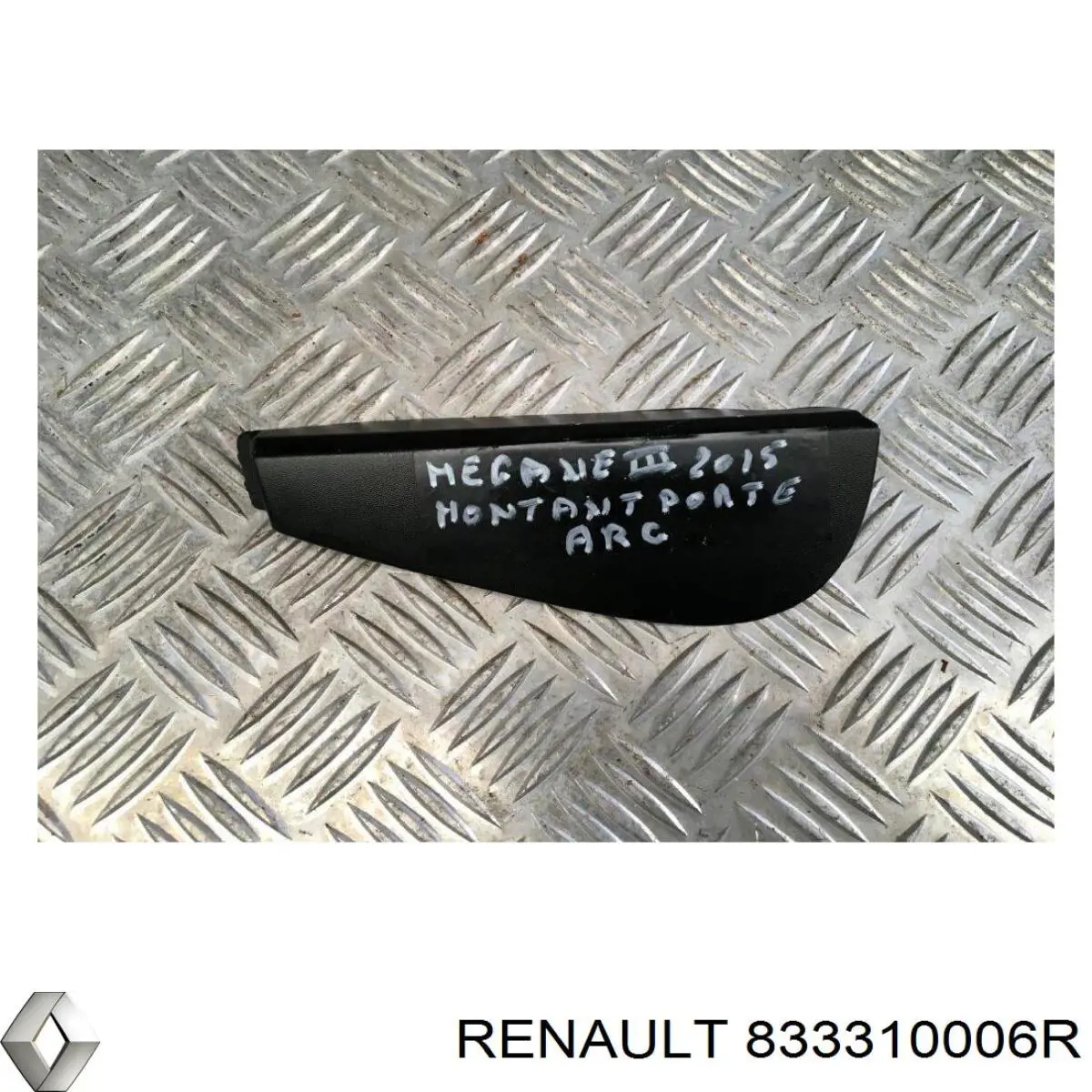  Renault (RVI) 833310006R ціна, від 5.07 USD