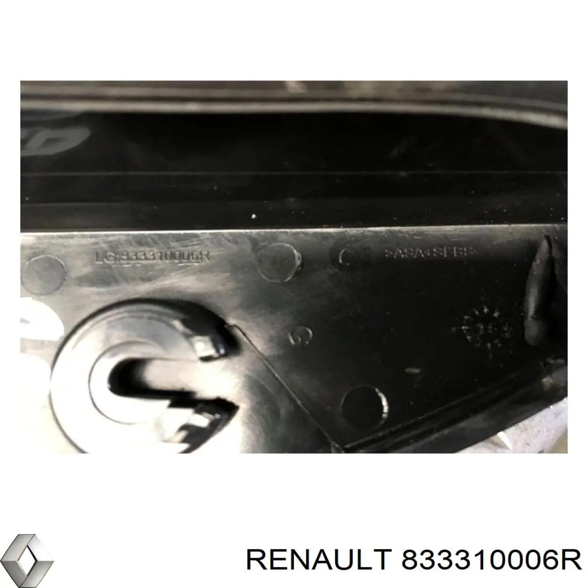 Купити 833310006R Renault (RVI) 