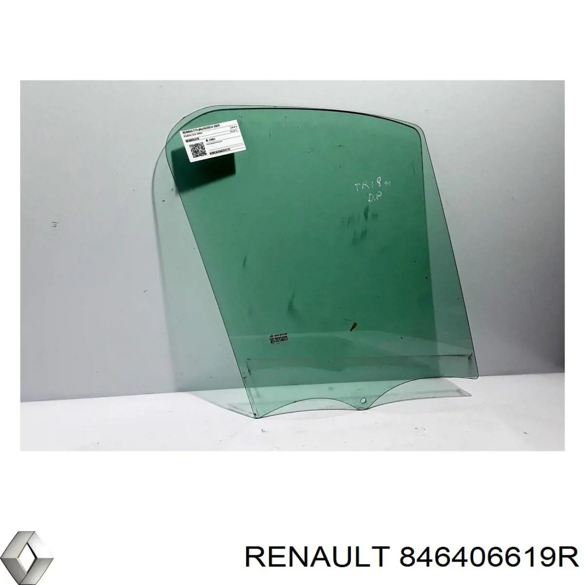  Renault (RVI) 846406619R ціна, від 13.98 USD