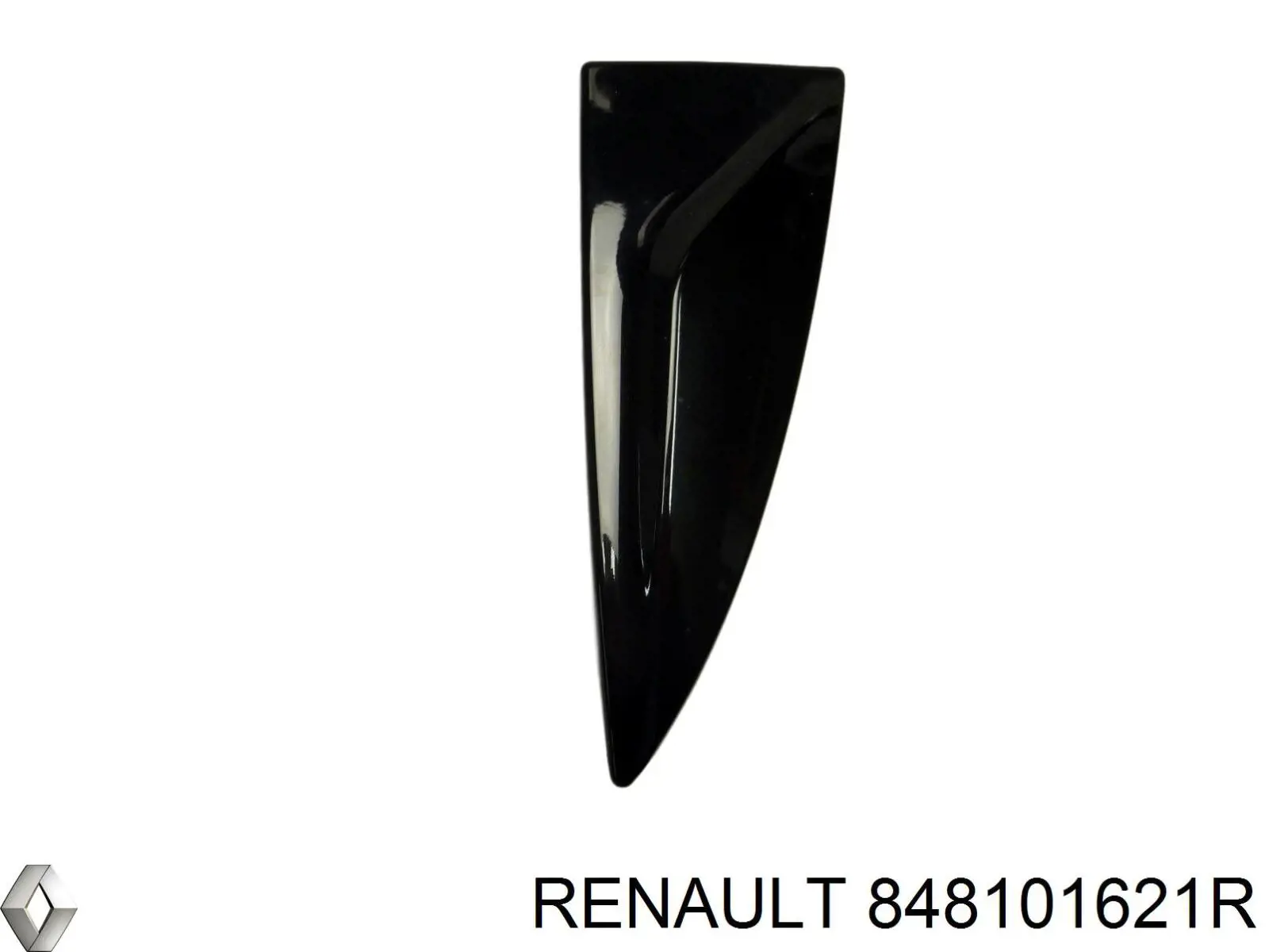 Купити 848101621R Renault (RVI) 