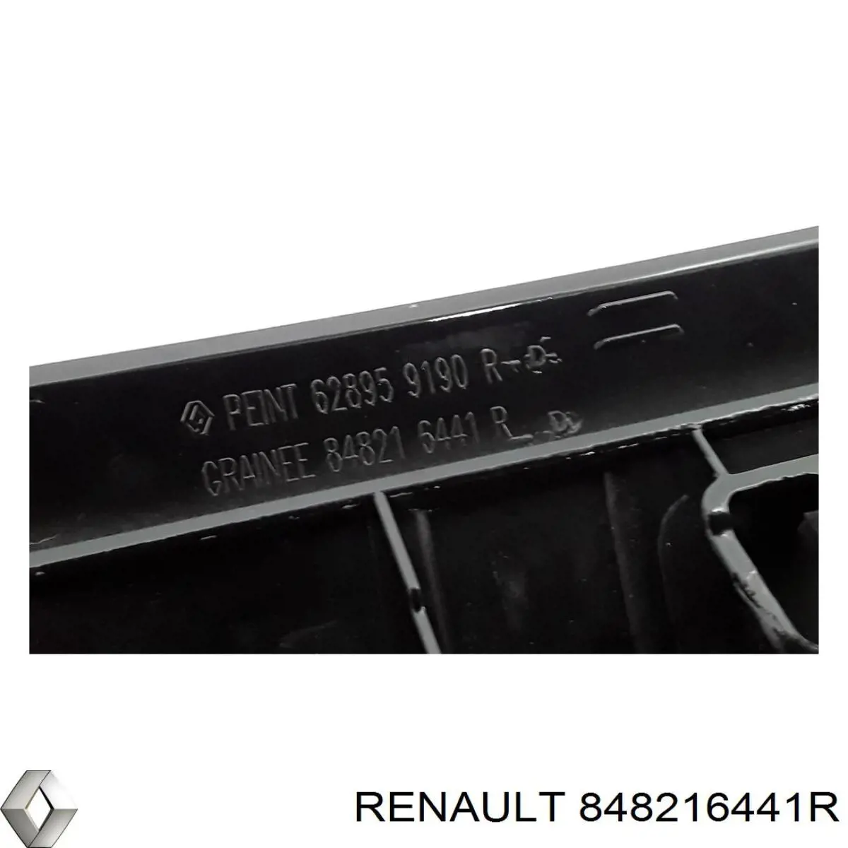 Купити 848216441R Renault (RVI) Молдинг решітки радіатора