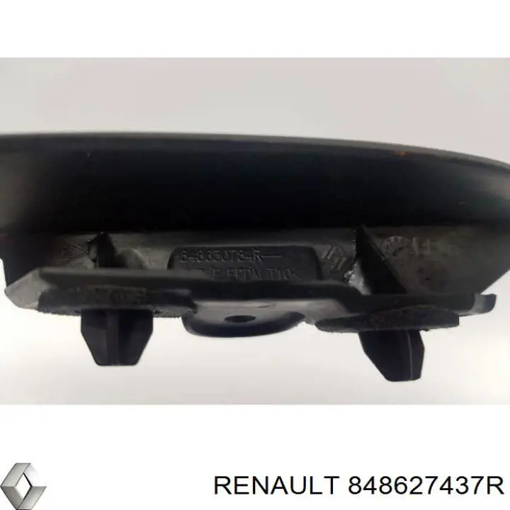  Renault (RVI) 848627437R ціна, від 19.00 USD