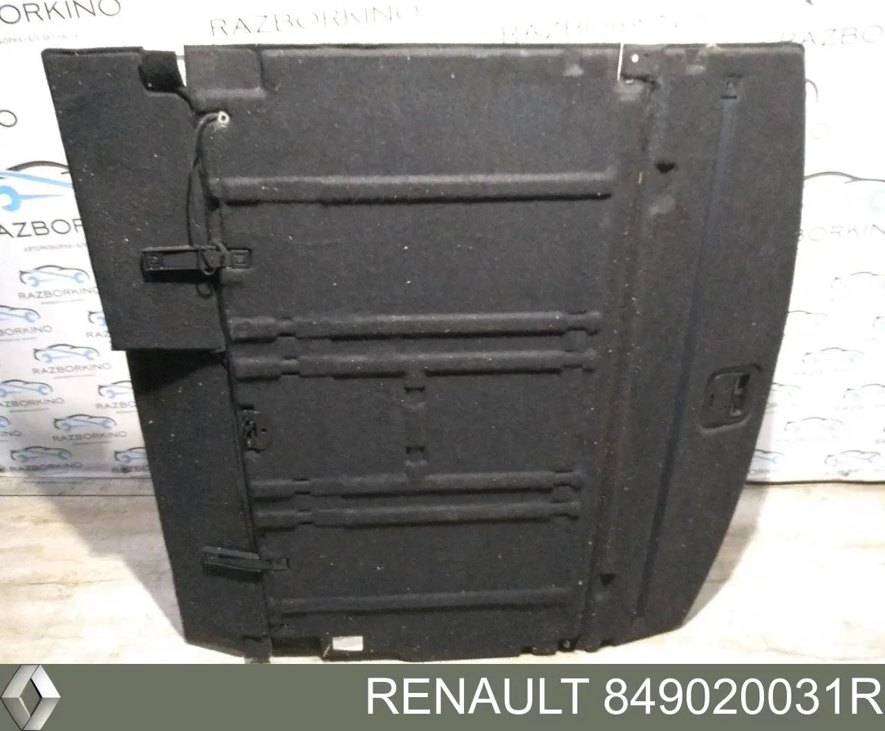  Renault (RVI) 849020031R ціна, від 45.10 USD