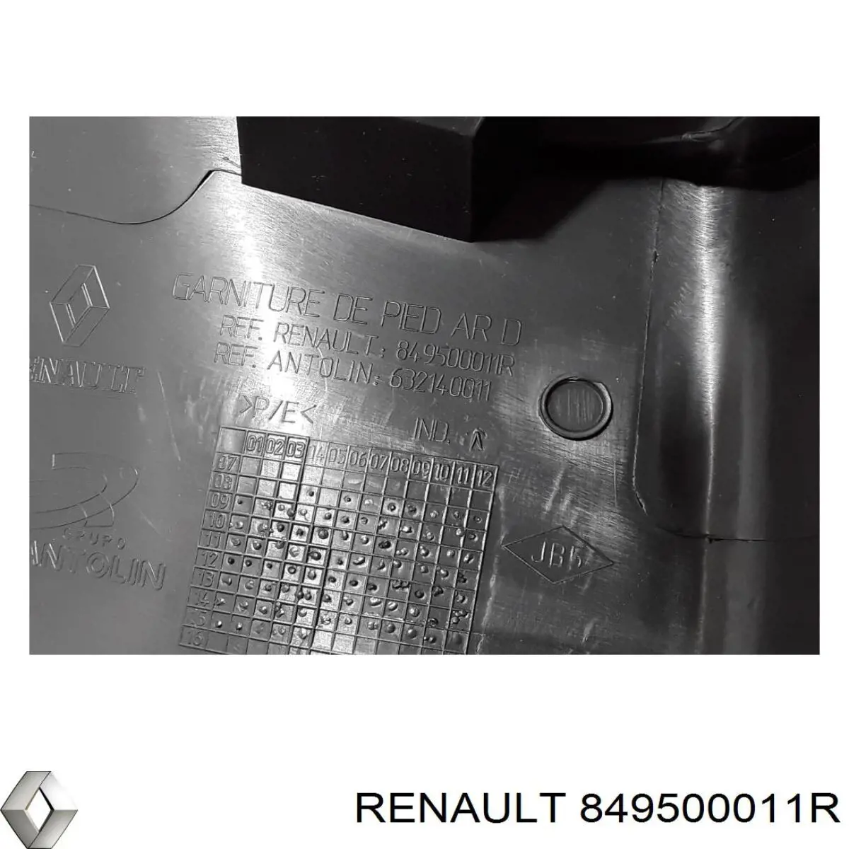 Renault (RVI) 849500011R ціна, від 4.23 USD