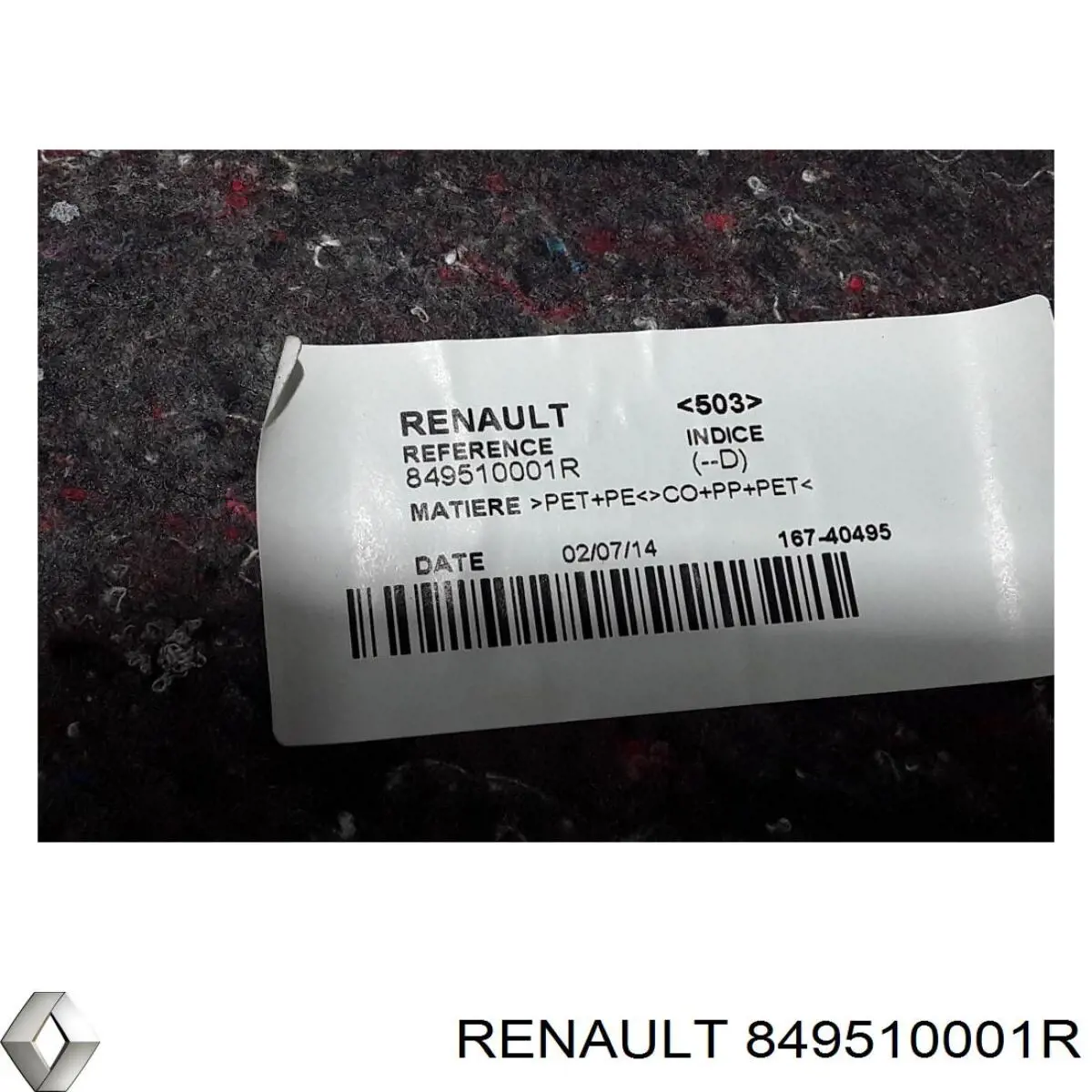 849510001R Renault (RVI) 