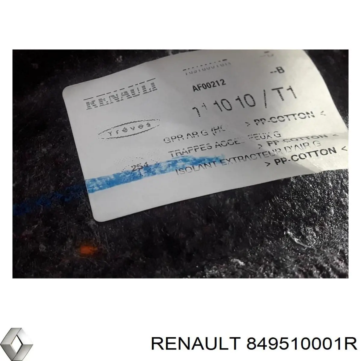  Renault (RVI) 849510001R ціна, від 8.88 USD