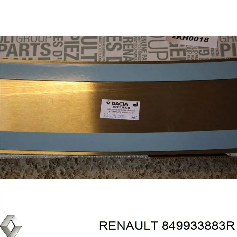 Накладка бампера заднього, верхня захисна (сходинка-підніжка) Renault DUSTER (HS) (Рено Дастер)