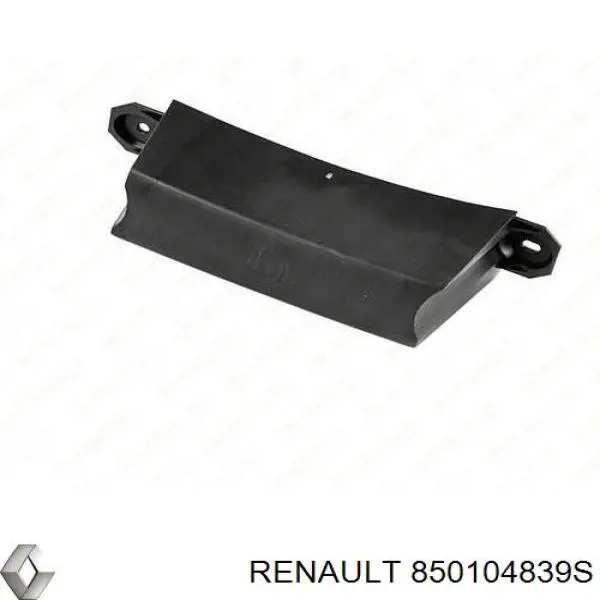 Купити 850104839S Renault (RVI) Задній бампер