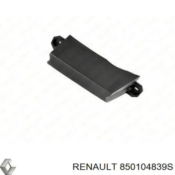 Задній бампер 850104839S Renault (RVI)