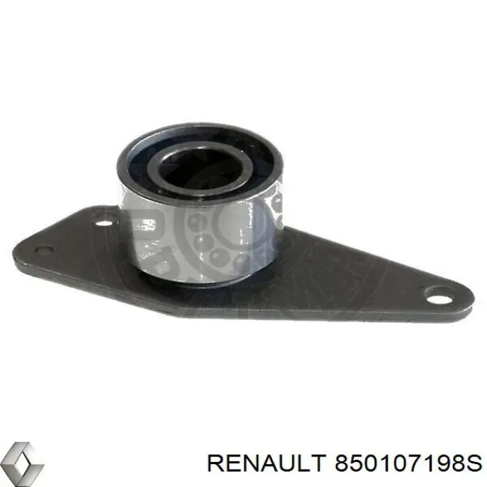 850103125S Renault (RVI) бампер задній