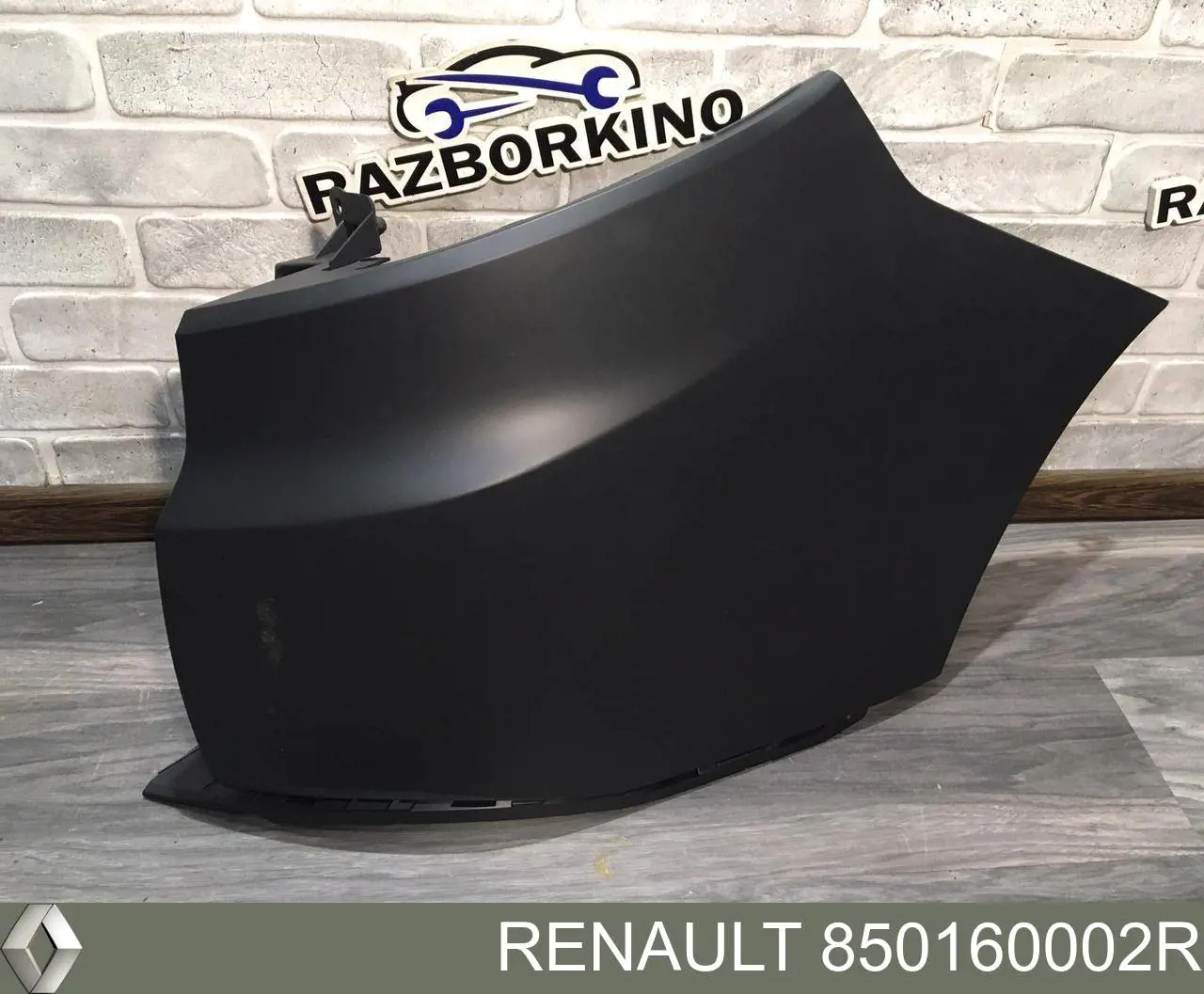 Renault (RVI) 850160002R ціна, від 18.60 USD